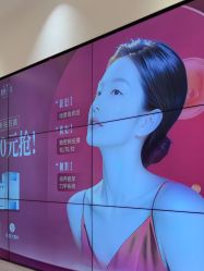 点击看大图 -杭州米兰柏羽医疗美容医院