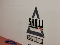 -DEFGROUP·巴西柔术·拳击·摔跤(世纪大道馆)
