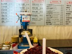 -奥华餐厅·老张记(台基厂店)