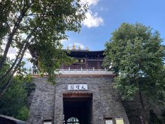 -天龙八部武侠城