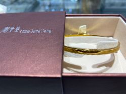 -周生生Chow Sang Sang(苏州美罗高新店)