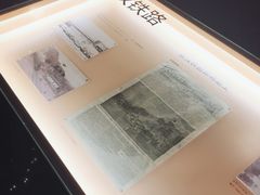-张之洞与武汉博物馆