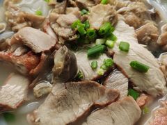 -三鄉濑粉·铭珠粥粉