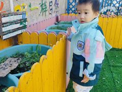 -伊顿幼儿园(天津上河雅颂校区)