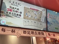 -DQ·蛋糕·冰淇淋(五角场万达店)
