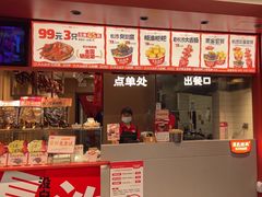 -黑色经典臭豆腐·湖南特产(太平街口店)