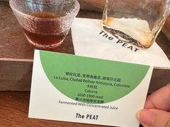 -The PEAT Coffee(深业中城店)