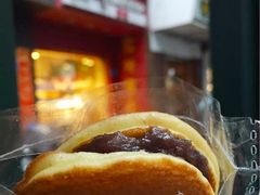 铜锣烧-红叶蛋糕(温泉店)