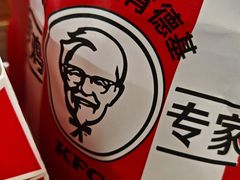 -肯德基(成山路地铁站店)