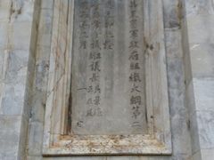 -昆明动物园