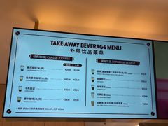 -哈根达斯(皇城恒隆广场店)