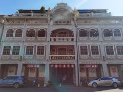 -汕头市小公园
