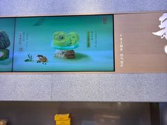 -卡旺卡(马鞍山万达广场店)