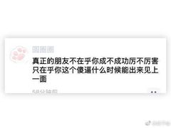 -bluefrog蓝蛙(悠唐购物中心店)