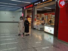 门面-长发西饼(临顿路店)