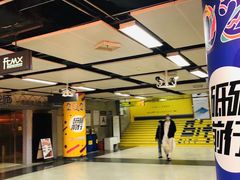 -连城·新天地(福华一路店)