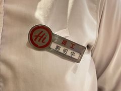 -海底捞火锅(飞马水城店)