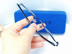 -罗伯特眼镜·蔡司官方授权(罗湖国贸店)