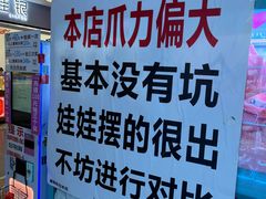 -光明广场