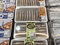 -山姆会员商店(上海浦东店)