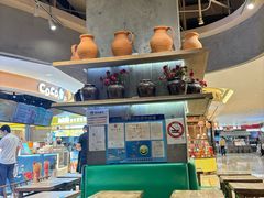 -宝珠奶酪(长宁金虹桥店)