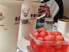 -又见炊烟私房菜(敬亭路店)