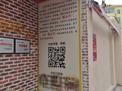 -刘小忙把子肉(北园大街总店)