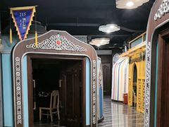 -哈啾嗨·新概念蒙餐(红星新城店)