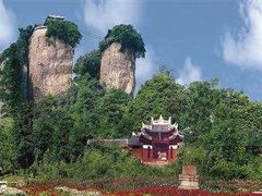 -窦圌山风景区