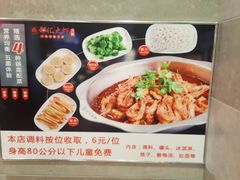 -邵汇大虾(吉林大路店)