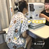 沪申眼科学｜藏在写字楼里的Ｏ2O配镜线下体验店
