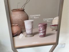 -仙雨林·奶茶鲜果茶(书院巷店)