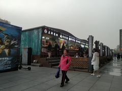 -龙德广场