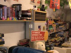 -谐音梗主机电玩·桌游·剧本团建轰趴馆(泛海名人店)
