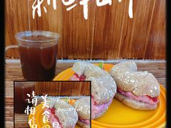 -Catch Bagel(芳草地店)