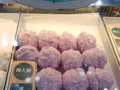 -酥大興·新国潮糕点配茶饮(龙岗万达黑金店)
