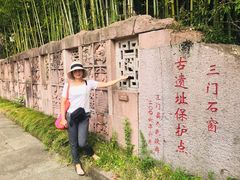 -蛇蟠岛