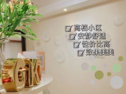 -GK-ARCADIA美睫美甲