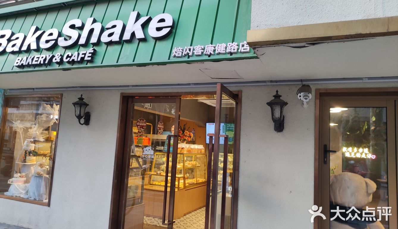 这家徐汇的宝藏面包店，值得特地去