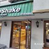 这家徐汇的宝藏面包店，值得特地去