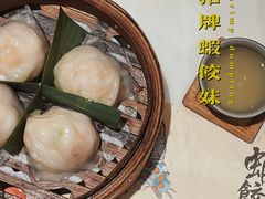 -虾饺妹·酒家(海珠广场店)