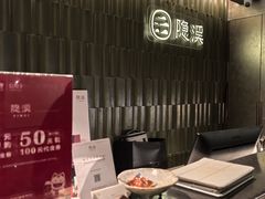 -隐溪茶馆(静安寺店)
