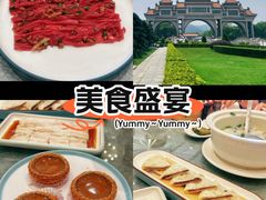 -聚福山莊·寻味顺德(北滘店)