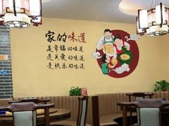 -何氏排骨(左家塘店)