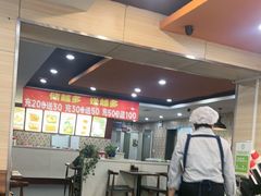 -李先生牛肉面大王(沈阳道义南大街店)