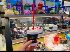 -DQ·蛋糕·冰淇淋(虹口龙之梦店)