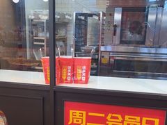 -味多美蛋糕(安定门店)