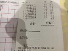-海澄轩海鲜酒家(虎门店)