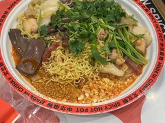 -文立新麻辣烫(合生汇21街区店)