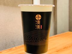 -湊湊火锅·茶憩(东城万达店)